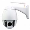 מצלמת אבטחה כיפה WANSCAM 2MP HW0045 PTZ